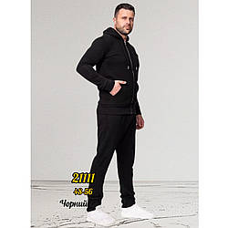 Чоловічий чорний спортивний костюм із флісом і прямими штанами Розміри: 48,50,52,54,56 (31149-1)