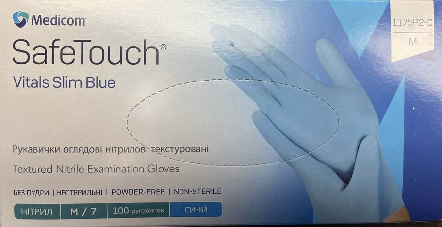 Рукавички нітрилові текстуровані, неопудрені, "Safe-Touch", розмір L, фото 1