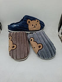 Дитячі тапочки оптом, 30-35 рр., арт. 004861
