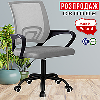 Офісне Крісло з Мікро - Сіткою до 130 кг Сіре 4Points Aero Комп'ютерне для Офісу з Сітчастою Спинкою для Персоналу для Клієнтів