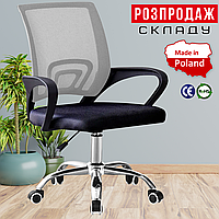 Офісне Крісло з Мікро - Сіткою до 130кг Сіре - Чорне 4Points Aero Комп'ютерне для Офісу з Сітчастою Спинкою для Персоналу Клієнтів