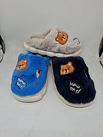 Дитячі тапочки оптом, 30-35 рр., арт. 004866