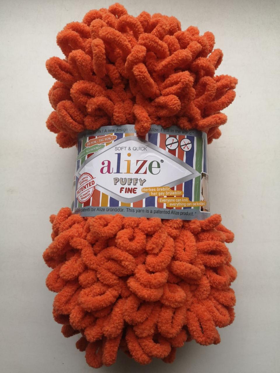 Alize Пуффі ФАЙН, колір 06 (оранж), 100 г / 1 моток, фото 1