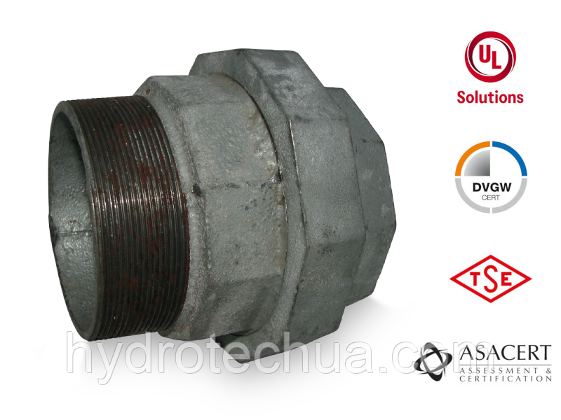 Американка 4" пряма під прокладку, ЗВ