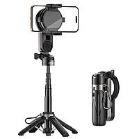 Монопод, трипод для селфі та фотографування 4 в 1 XO SS24 Bluetooth, чорний