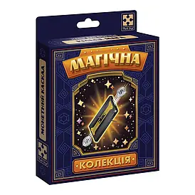 Гра настільна Vladi Toys набір для фокусу. Магічна колекція. Монетний каскад. VT6012-07
