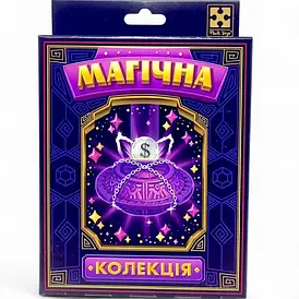 Набір для фокусу Магічна колекція. Телепортація монети Vladi Toys VT6012-08