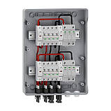 Комбінатор для сонячних систем V-TAC SLP-PV1000-S-2/2 (2 входи//2 виходи)(1000V 16A) (381 x 365 x 118), фото 3