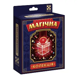 Гра настільна Vladi Toys набір для фокусу. Магічна колекція. Проникаюча кулька. VT6012-11