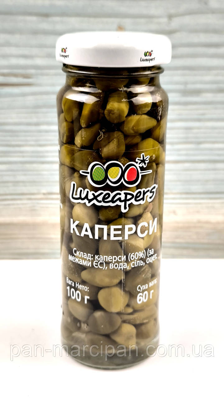 Каперси Luxeapers kapary capotes 100г Іспанія, фото 1