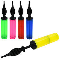 Насос для повітряних кульок 27,5х4,5х4,5см,5 кольорів,в кульку №MK 5741(120)