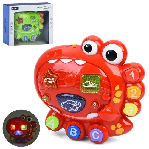 Музична іграшка Динозавр QX-9302, 21*20*7см, музика, звук(англ), світло, навчальний (цифри, літери, кольори, транспорт), колеса, фото 1