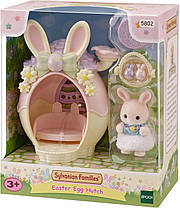 Sylvanian Families Великодній набір 5802 Easter Celebration Set Оригінал Epoch