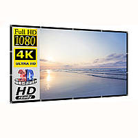 Екран для проєктора 16:9, 120 дюймів (266 х 148 см) з кріпленням на гачках, білий