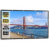 Екран для проєктора 16:9, 72 дюйми (159 х 90 см) з кріпленням на гачках, білий