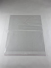 Пакет прозорий поліпропіленовий + скотч 45*51+4\25мк +скотч (1000 шт)