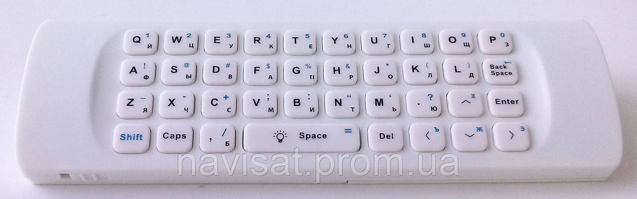 Клавіатура Openbox Keyboard II 