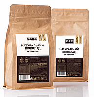 Натуральний шоколад "Екстрачорний" C&C 500 г