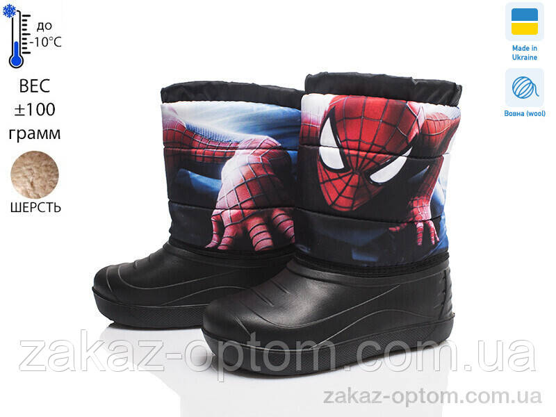 Чоботи з піни дитячі зима (8 пар р.27-32) Prime 21-ЛВД