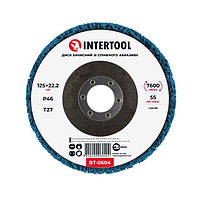 Диск зачистний з спіненого абразиву блакитний 125*22.2*13 мм, P46, T27 INTERTOOL BT-0604