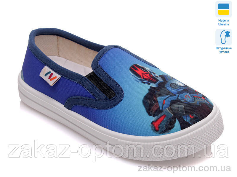 Сліпони дитячі весна-осінь (8 пар р.27-34) Weestep R107850197-WS