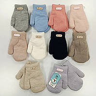 Рукавиці дитячі вовна Корона у розмірах