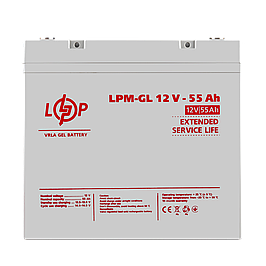 Акумулятори