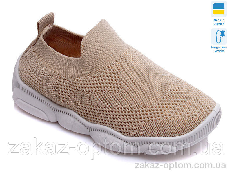 Сліпони дитячі весна-осінь (8 пар р.25-32) Weestep R107850300-WS