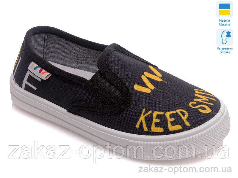 Сліпони дитячі весна-осінь (8 пар р.27-34) Weestep R107850295-WS