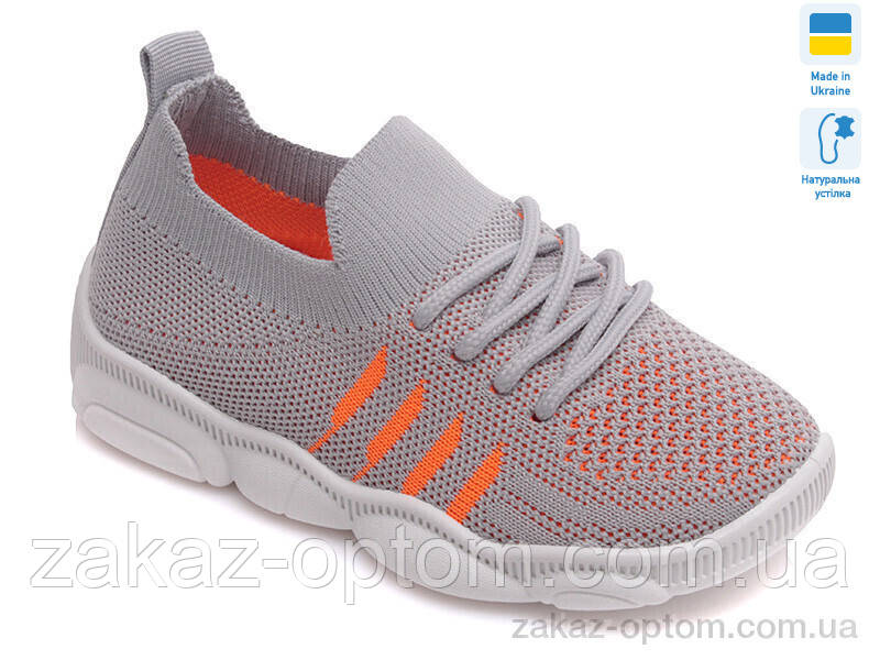 Сліпони дитячі весна-осінь (8 пар р.25-32) Weestep R107850310-WS