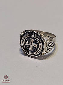 Срібний Перстень