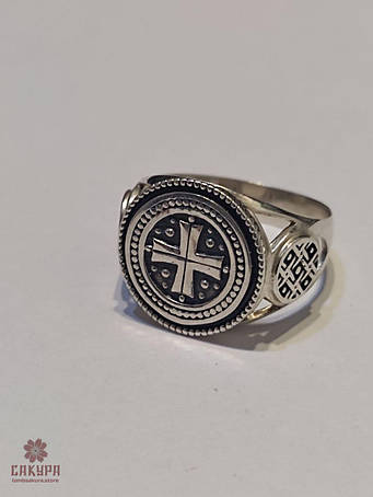 Срібні печатки та персні