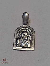 Срібний Кулон