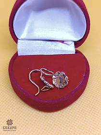 Золоті Сережки