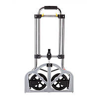 Візок ручний складаний до 45 кг (сталева труба) INTERTOOL LT-9003