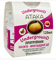 Протруйник АТАКА Андерграунд AgroProtection, 120 мл