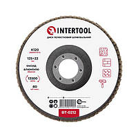 Диск шліфувальний пелюстковий 125*22 мм, K120 INTERTOOL BT-0212