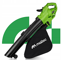 Садовий пилосос повітродувка Maltec 3500 Вт 270 км/год, фото 2