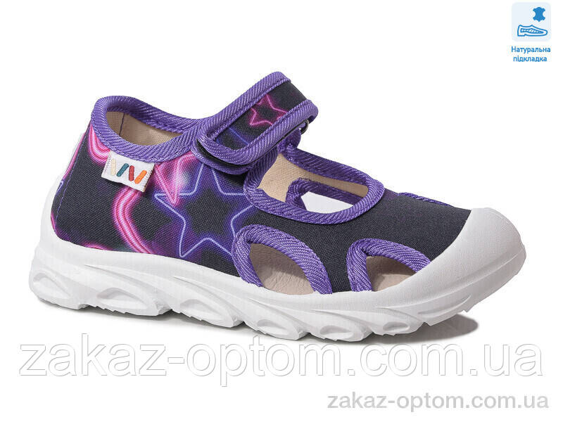 Сандалі дитячі весна-осінь (8 пар р.26-30) Weestep R107850588-WS