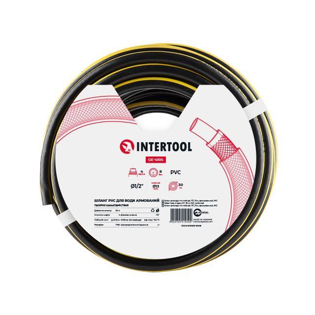 Шланг для води 4 шаровий, 1/2", 30 м, армований, PVC INTERTOOL GE-4105, фото 1