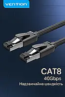 Патч-корд Vention STTP, RJ45, Cat8 40Gbps 1м black