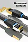 Патч-корд Vention STTP, RJ45, Cat8 40Gbps 1,5 м black, фото 2