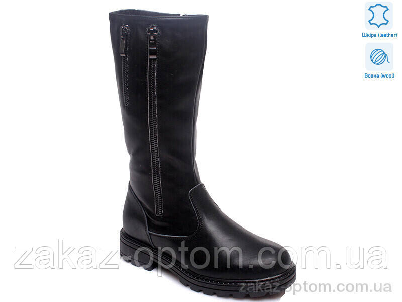 Чоботи дитячі зима (8 пар р.33-38) Weestep R560558626 BK-WS