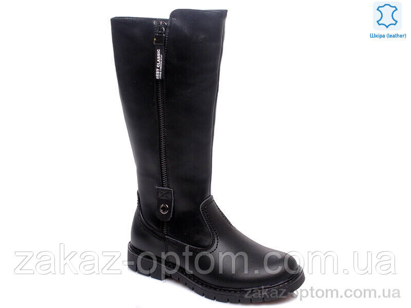 Чоботи дитячі весна-осінь (8 пар.32-37) Weestep R761656366 BK-WS