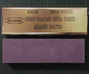 Додаткове приладдя для заточування