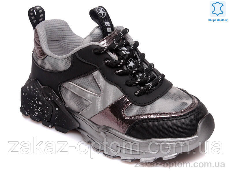 Кросівки дитячі весна-осінь (8 пар.27-32) Weestep R737363735 GR-WS