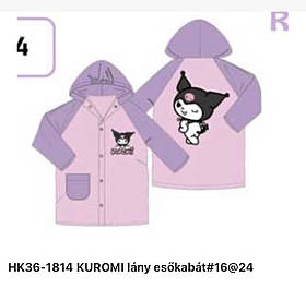 Дощовик дитячий оптом, Disney, 3/4-5/6 років,  № HK36-1814