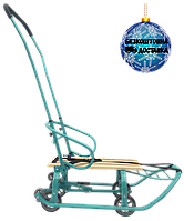 Санки на колесах (висувних) трансформер "Ельф" дитячі зі складаною батьківською ручкою, що знімається, спинкою Україна Патріот бір