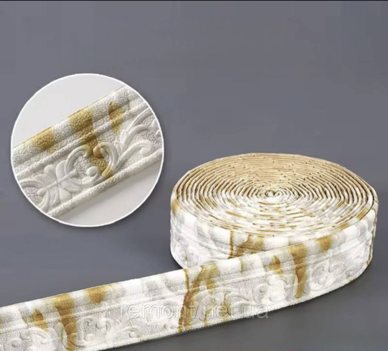 Гнучкий самоклеючий Плінтус/Багет "Біло-золотий мармур" Довжина рулону — 10 м. Ширина 8 см. Стрічка, молдинг, фото 1