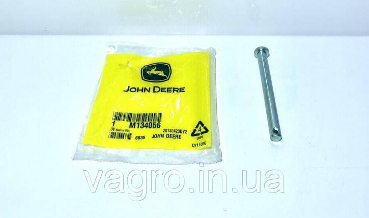 Штифт M134056 (John Deere, Оригінал)